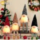 thumbnail image 2 of 2024 Doll 30/45cm Elf Gnome With Led Light Decorations For Home Xmas Navidad New Year 2024 Children's Gifts, 2 of 5
