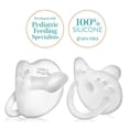 thumbnail image 4 of Evenflo Feeding Balance + Orthodontic Silicone Pacifier, 4 of 6
