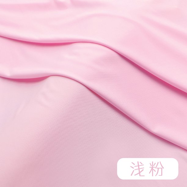 Xiao Hua Tela Rosa Sedosa y Suave -1 Pieza, Tela de Satén de 39.37 X 68.9 Pulgadas, Adecuada para Manualidades de Decoración de Bodas Costura, Camisas, Ropa Interior y Decoración Elegante de Eventos