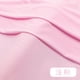 thumbnail image 1 of Xiao Hua Tela Rosa Sedosa y Suave -1 Pieza, Tela de Satén de 39.37 X 68.9 Pulgadas, Adecuada para Manualidades de Decoración de Bodas Costura, Camisas, Ropa Interior y Decoración Elegante de Eventos, 1 of 3