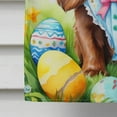 thumbnail image 4 of Sussex Spaniel Easter Egg Hunt House Flag 28 in x 40 in, 4 of 7