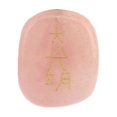 thumbnail image 4 of de Piedras de Cristal de Naturales de 8 Piezas, Piedra de Scrying, Rojo Y Rosa, 4 of 9