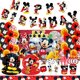 thumbnail image 2 of Decoración para fiesta de cumpleaños de Mickey Mouse de Disney, suministros para fiestas, vasos de papel, platos, globos, vajilla, telón de fondo, mantel, regalos para bebés, 2 of 5