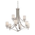 thumbnail image 3 of Savoy House 1-331-9-SN Colton 9 Light Satin Nickel Chandelier (33" W x 33"H), 3 of 5