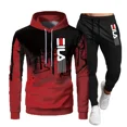 thumbnail image 3 of Traje con capucha de marca de alta calidad para otoño e invierno, Sudadera con capucha de moda de ocio para hombre, pantalones de marca, traje informal para correr, ropa deportiva, sudadera, 3 of 5