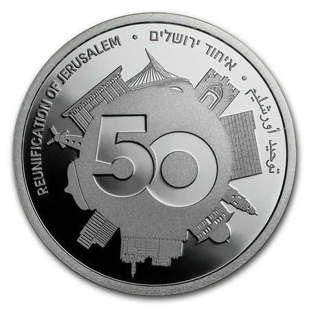 - 2017 Israel Silver 1 NIS 50 Years Reunited Jerusalem Prooflike