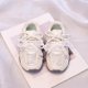 thumbnail image 5 of Encajes de Zapato Blanco para Niños Primavera Y Verano Niñas Planas Suaves de Moda de Malla de Estrellas Encaje Casual Arco Zapatos de Carrera Encajes de Zapato Blanco para Zapatillas Deportivas, 5 of 7