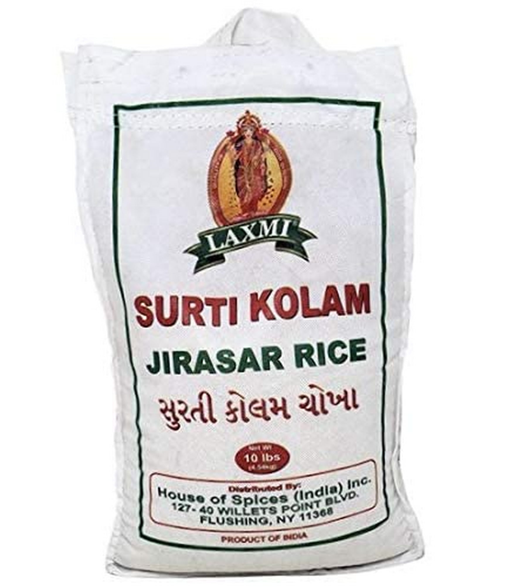 LAXMI Surti Kolam Jirasar Rice - 10 Pounds - Walmart.com