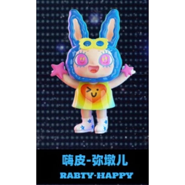 Agan-juguetes de fiesta de música electrónica, figuras de Anime, caja ciega, muñecas Kawaii de dibujos animados, juguetes de diseño