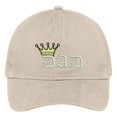 thumbnail image 1 of Trendy Apparel Shop Dad With Crown Embroidered Soft Brushed Cotton Low Profile Cap, 1 of 2