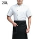 thumbnail image 2 of Abrigo de chef de verano Botones de uniforme del chef de poliéster con bolsillos delanteros Suministros de cocina de cocina para cafetera blanca xxl Inevent LF000330-10, 2 of 7