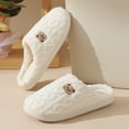 thumbnail image 4 of YOUYEDIAN Cute Bear Slippers for Women Men Fuzzy Plush Winter Warm Orthopedic House Slippers Cartoon Indoor Shoes White US-8（EU-40）, 4 of 5