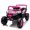 Pink Polypropylene, variant on XIZE 12V Electric with Parent Remote, Slow Start, Swing, Anti-Slip Wheels, Front Shocks, LED Lights, and Music for family