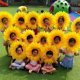 thumbnail image 4 of Sombrero de girasol oso de fresa para fiestas de baile diámetro 42 cm, 4 of 5