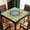 Datura Flower Style, variant on Mahjong Mat with Carrying Bag – 31.5x31.5 Inch Non-Slip Noise Reduction Geometric Abstract Frame Soft Blue Green Watercolor Texture Table Mat for Mahjong, Poker, Dominoes, Card, Board & Tile Games