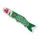 thumbnail image 1 of Campana eólica japonesa, manga de viento, manguera de viento, turbina eólica, bandera colgante 90cm, 1 of 5
