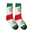 thumbnail image 4 of Unisex Mexican Flag Novelty Ankle Socks Colorful ComfortSoft Lightweight Sports Athletic Socks, 4 of 7
