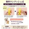 thumbnail image 5 of Unique Bargains Pet Brush for Cats and Dogs for Deshedding Yellow 7.68 in, 5 of 6