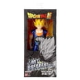 thumbnail image 1 of Figura de Acción Bandai Dragon Ball Super Limit Breaker Series Super Saiyan Vegito, 1 of 3