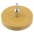 thumbnail image 1 of Gomme en Caoutchouc 88Mm Roue Caramel Accessoire de Forage Sans Rayure Basse Chaleur, 1 of 8