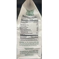 thumbnail image 3 of 5x Tate's Bake Shop GLUTEN FREE Chocolate Chip Cookies 7 oz Bag - 5 PACK, 3 of 4