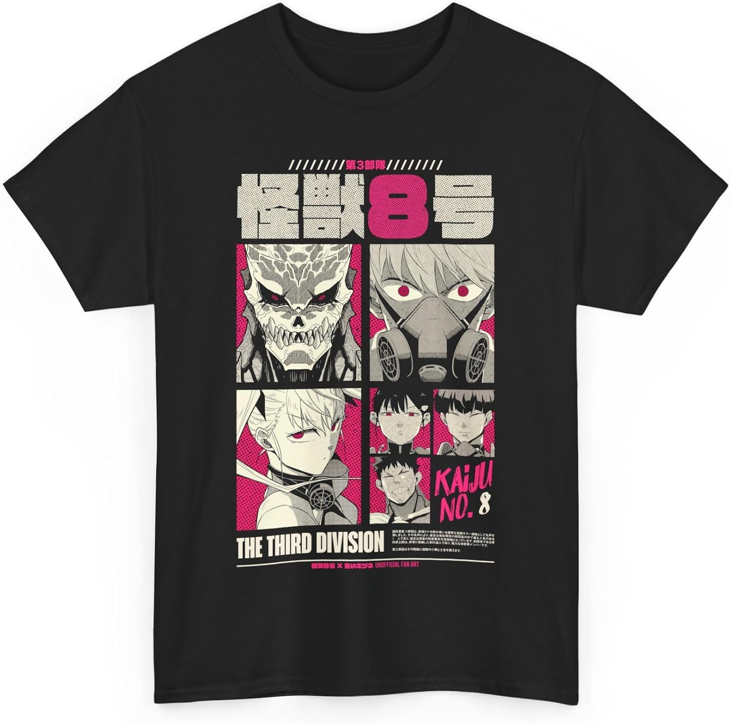 MAHITO THE PEOPLE Tシャツ GEZAN MAHITO THE PEOPLE Tシャツ GEZAN