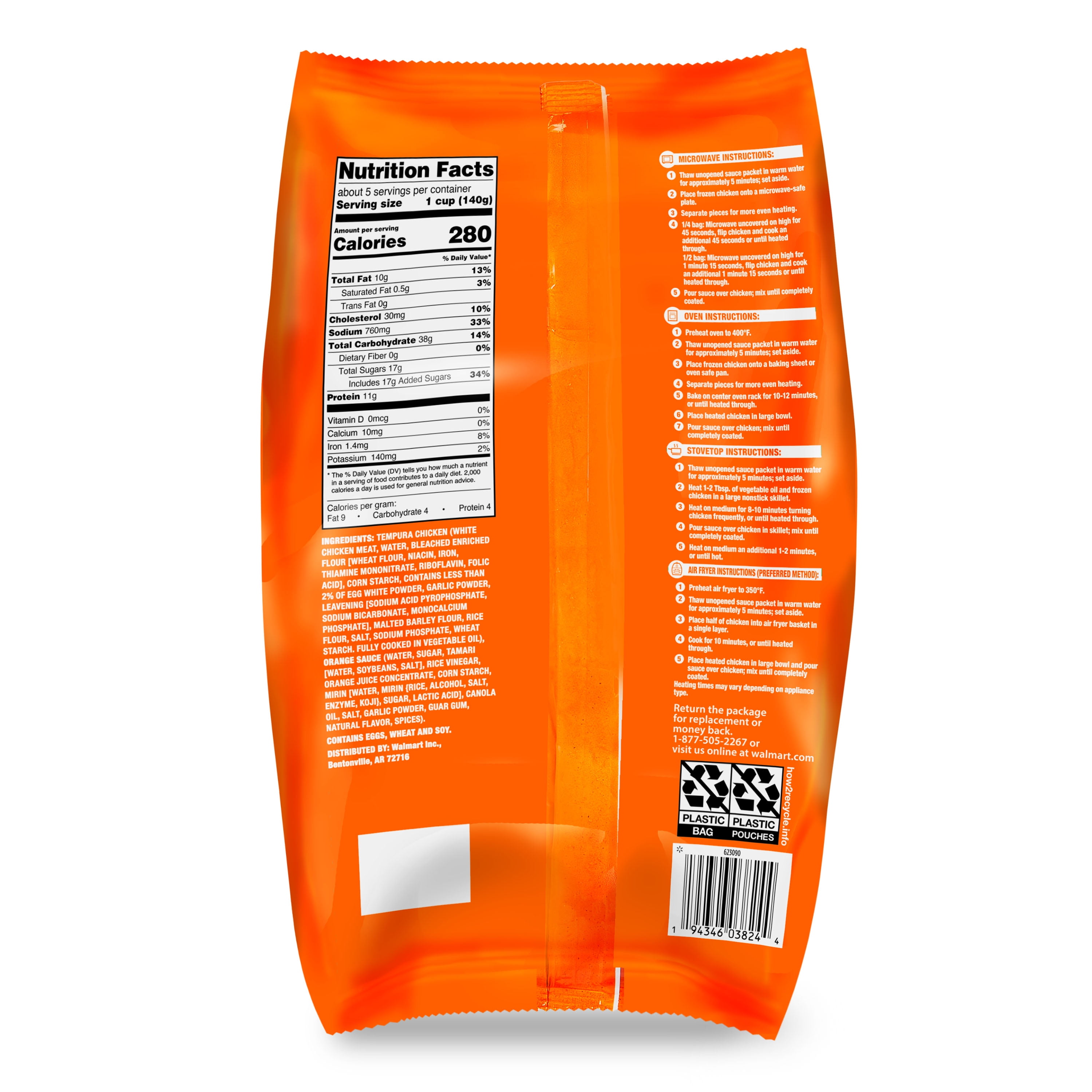 Great Value Orange Chicken, 26 oz (Frozen)
