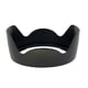 thumbnail image 5 of EW-83H Lens Hood Shade for Canon EF 24-105mm f/4L IS USM(Not for IS II USM), 5 of 5