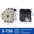 thumbnail image 1 of Contactor de CA S-T10/12/20/21/25/32/35/50/65/80/100A normalmente cerrado, 1 of 5