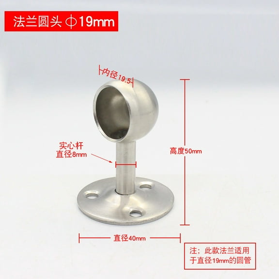 Mutmorningal 2PCS Stainless Steel Curtain Rod Holders for Wall and Ceiling Mount Heavy Duty Closet Rod End Supports and Shower Curtain Rod Brackets