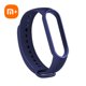 thumbnail image 1 of Xiaomi Mi Band 5 6 correa banda 3 4 silicona pulsera pulsera Xiaomi Mi Band 5 6 Mi5 Miband 5 rosa correa de muñeca Xiomi Mi Band 3/4/5/6, 1 of 4
