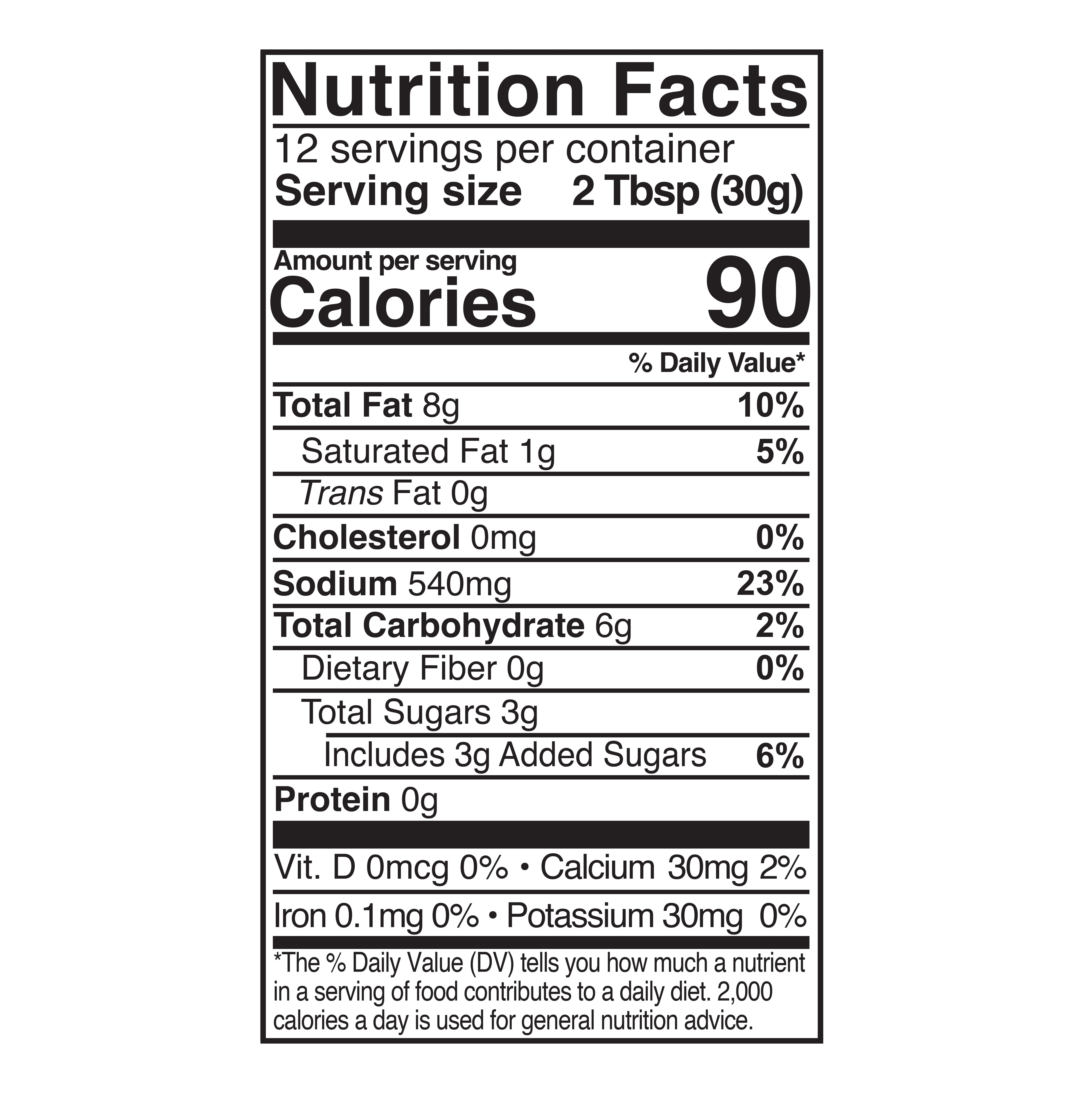 Kinder's Garlic Butter Dipping Sauce, 13.2 oz Squeeze Bottle