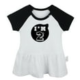 thumbnail image 4 of Pack of 2, Happy Birthday & I'm 2 Funny Dresses For Baby, Newborn Babies Skirts, Infant Princess Dress, Toddler Frocks (Black Raglan Dresses, 6-12 Months), 4 of 5