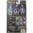 thumbnail image 2 of Dragon Ball Super - Dragon Stars Super Saiyan Rose Goku Black Figure (Series 4), 2 of 2