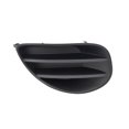 thumbnail image 1 of REJILLA DEFENSA YARIS 2006 al 2008 TOYOTA Derecha/Pasajero TONG YANG  ., 1 of 4