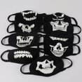 thumbnail image 2 of Qian Cotton Print Washable Halloween Adult Luminous Mask-style 4, 2 of 4