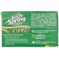 thumbnail image 2 of IRISH SPRING 3.7 OZ  3PK ALOE, 2 of 4