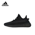 thumbnail image 2 of Zapatillas de running bajas, cómodas, antideslizantes y transpirables, de adidas originals Yeezy Boost 350 V2, para hombre y mujer, 2 of 5