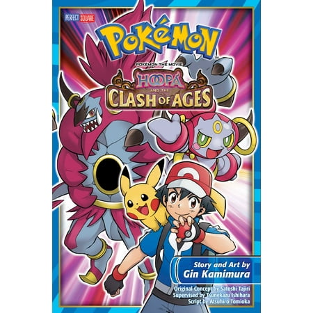 Pokemon the Movie: Hoopa and the Clash of Ages