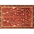 thumbnail image 1 of Ahgly Company Indoor Rectangle Animal Orange Traditional Area Rugs, 2' x 3', 1 of 1