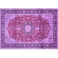 thumbnail image 1 of Ahgly Company Indoor Rectangle Medallion Purple Traditional Area Rugs, 4' x 6', 1 of 4