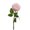Light Pink, variant on Sunjoy Tech Artificial Flower Non-fading Vibrant Color Realistic Looking Fine Texture Clear Veins Decorative Plastic Natural Look Simulation Rose Flower Party Ornament for Home