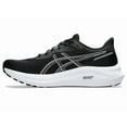 thumbnail image 2 of Asics Running Shoes GEL-KAYANO 31 EXTRA WIDE Black/White 1011B868.002 2E Japan, 2 of 6