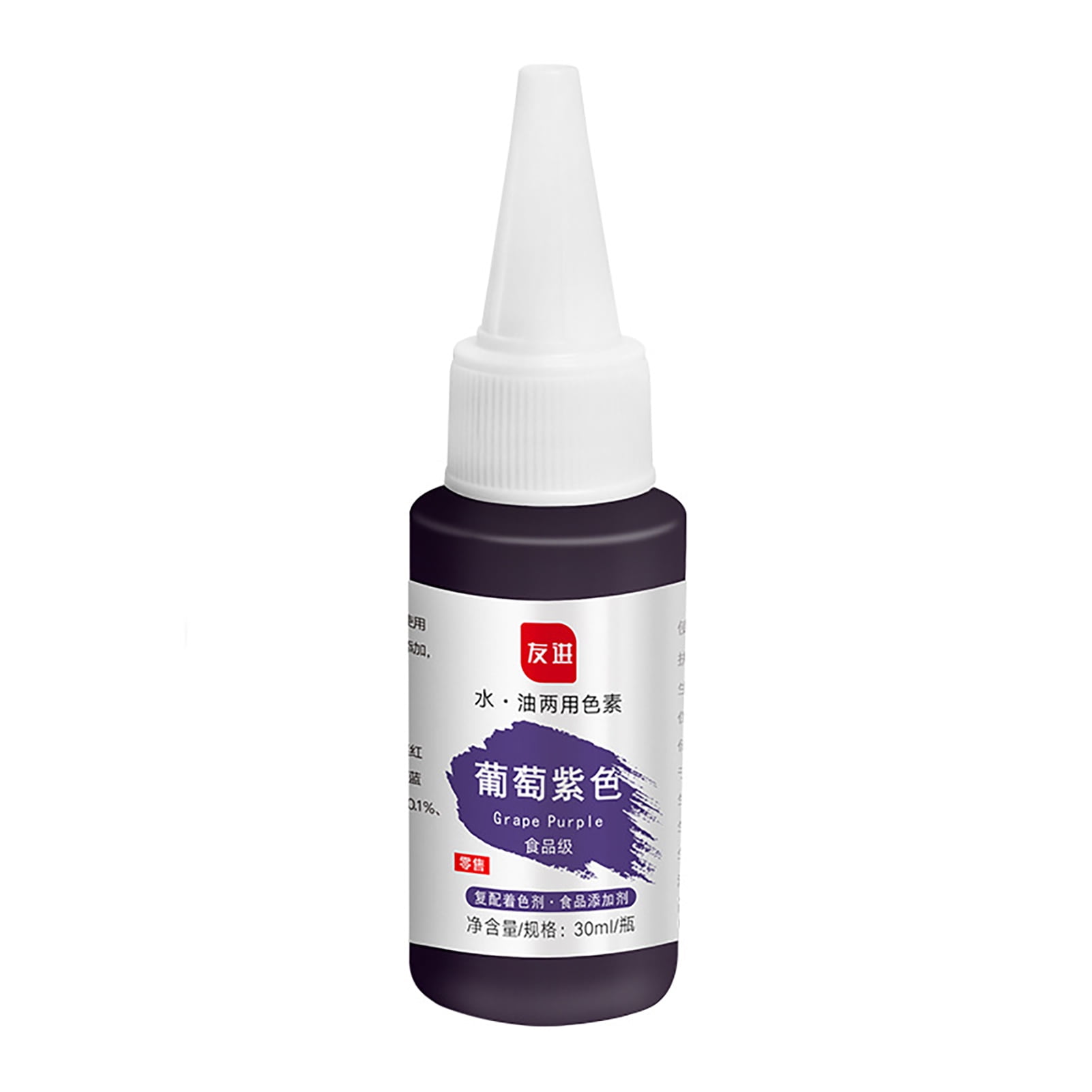 Cheers US 30ml Natural Food Coloring and Soap Dye Liquid Bath Bomb Colorant Food Grade Skin Safe Dye for Slime Pigment Food Dye Bath Bombs DIY Making Crafts Supplies