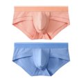 thumbnail image 1 of Calzoncillos de algodón puro para hombre, transpirables, con forma de U, con bolsa grande, cintura baja, sexys, para jóvenes, 1 of 2