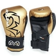 thumbnail image 2 of RIVAL Boxing RB11 Evolution Hook and Loop Bag Gloves - XL - Gold, 2 of 4