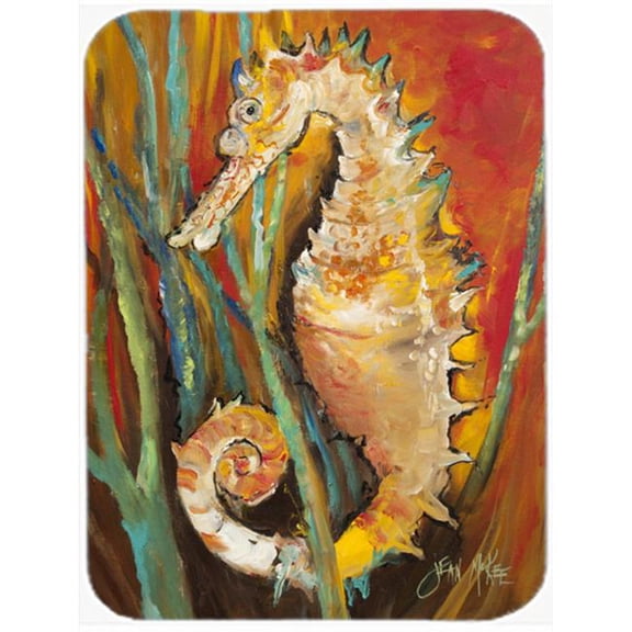 Seahorse Seahorse Mouse Pad  Hot Pad & Trivet