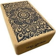 thumbnail image 3 of YOGA DESIGN LAB | The Cork Block | Eco Friendly Luxury | Superior Grip and Strength | Natural$$Sport & Recreation Other, 3 of 7