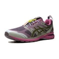 thumbnail image 4 of ASICS MENS GEL-Terrain "Up There" 1203A520 500 from Stadium Goods, 4 of 8