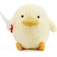thumbnail image 1 of Cute Duck with Knife Plushies Toy, Soft Stuffed Animal Plush Doll Toys, Plush Throw Pillow Gifts for Kids Adults (Yellow), 1 of 3